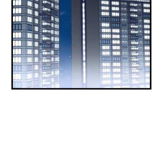 선배, 그 립스틱 바르지마요 32화 62