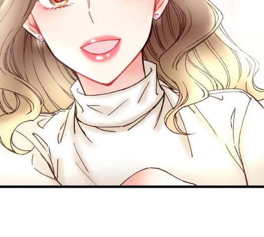 선배, 그 립스틱 바르지마요 32화 136