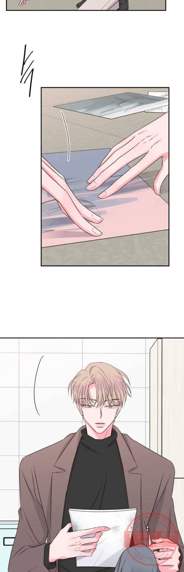 골드핸즈 26화 27