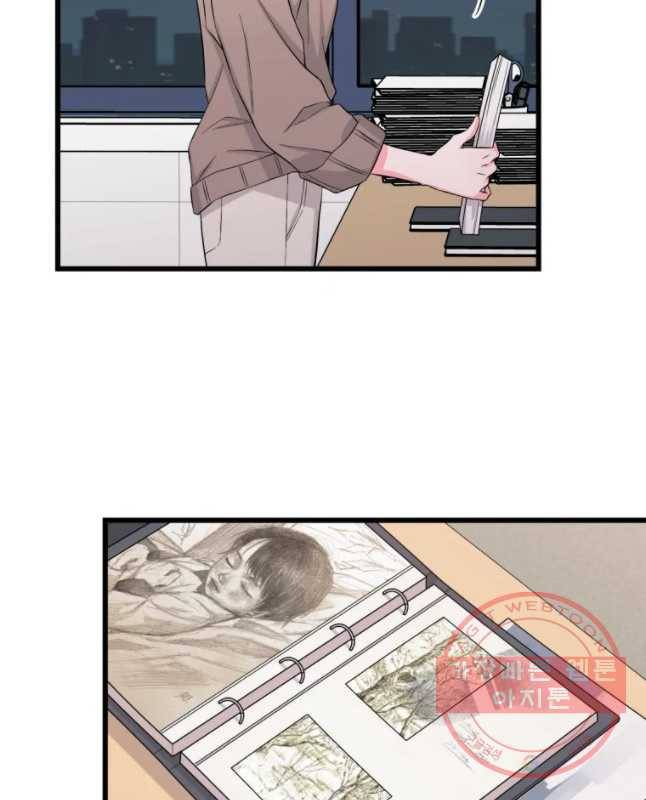 골드핸즈 26화 30