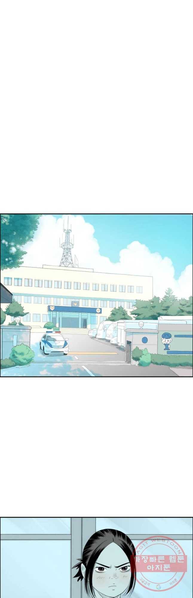 닥터 파인의 하루 91화 진심 2