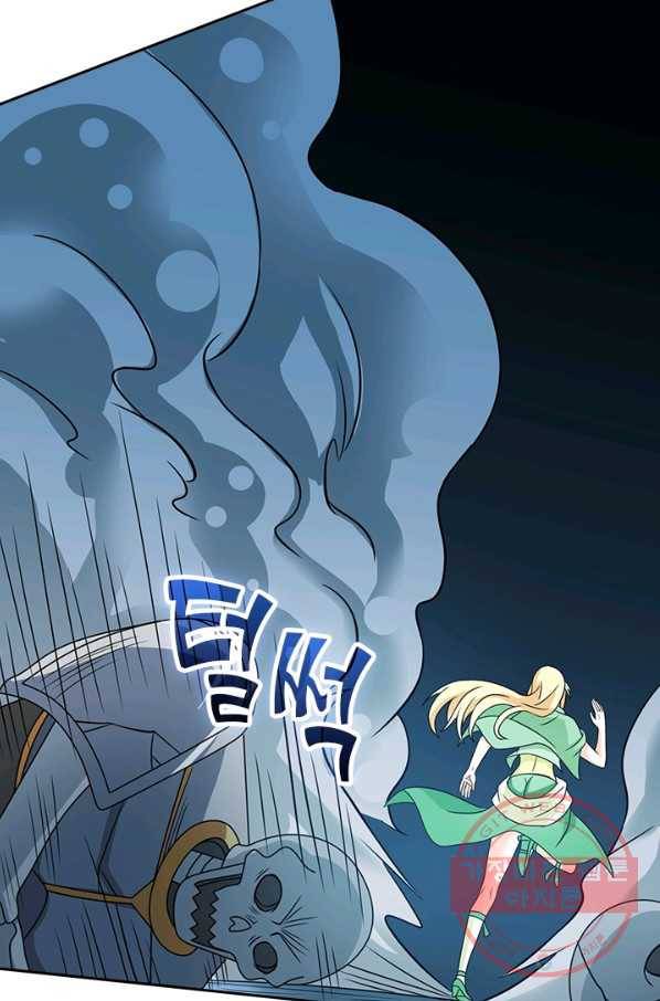 보스몹은 죽을수록 강해진다 28화 41
