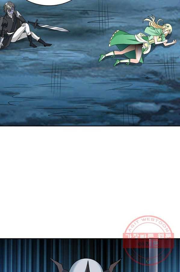 보스몹은 죽을수록 강해진다 28화 49