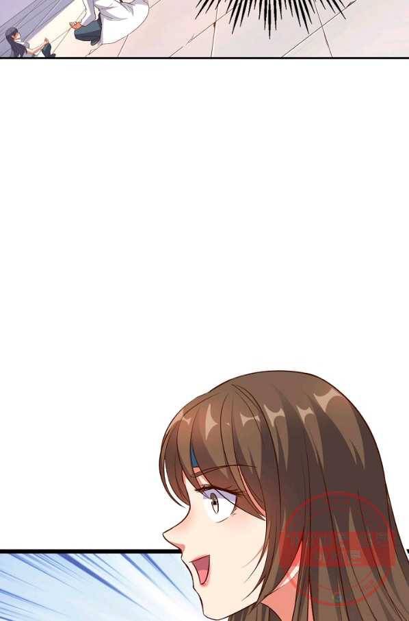 복천성주 10화 15