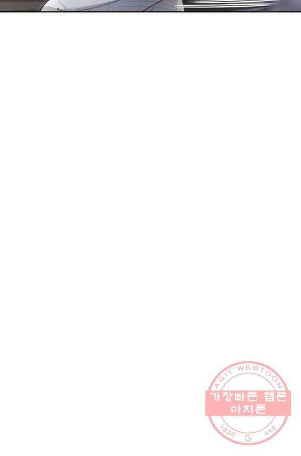 암흑 속에 피는 꽃 74화 72