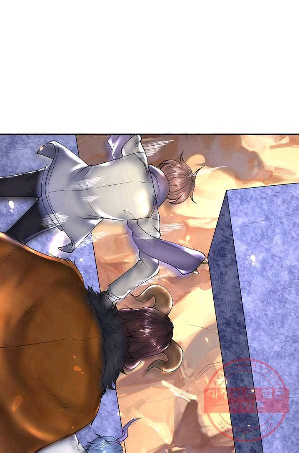 제왕의 귀환 50화 29