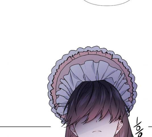 그 기사가 레이디로 사는 법 23화 6