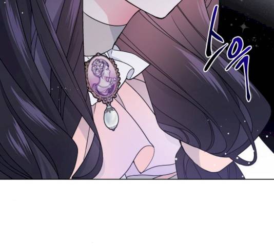 그 기사가 레이디로 사는 법 23화 16