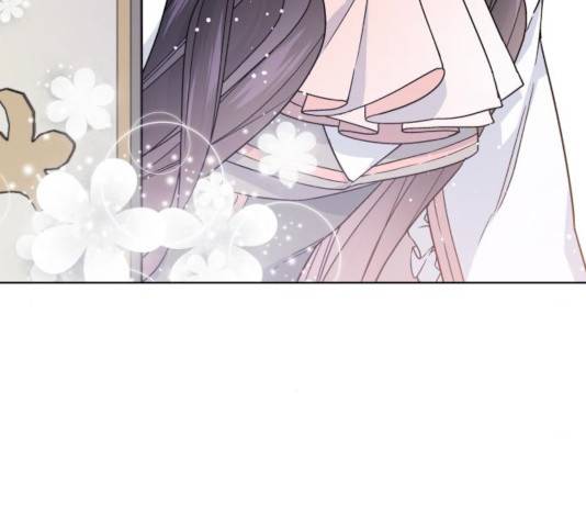 그 기사가 레이디로 사는 법 23화 47