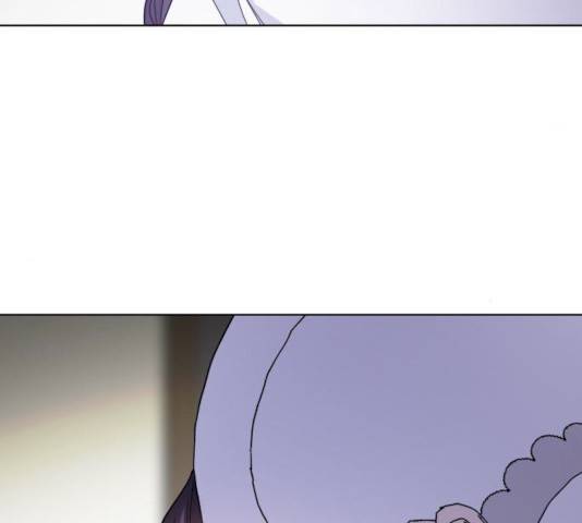 그 기사가 레이디로 사는 법 23화 69
