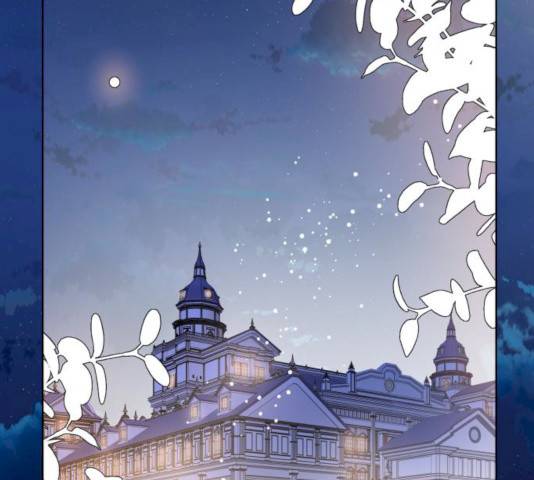 그 기사가 레이디로 사는 법 23화 101