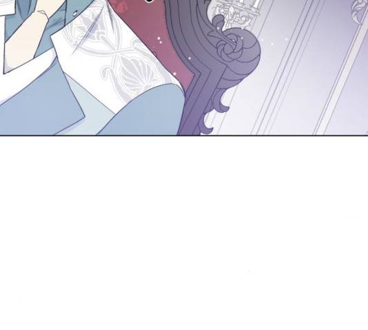 그 기사가 레이디로 사는 법 23화 117