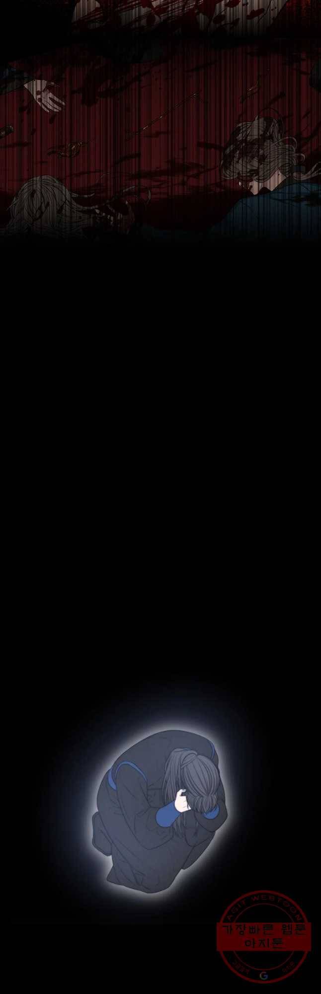 천연 天緣 319화 40