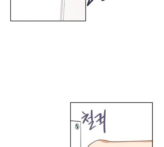 오늘부터 천생연분 37화 2