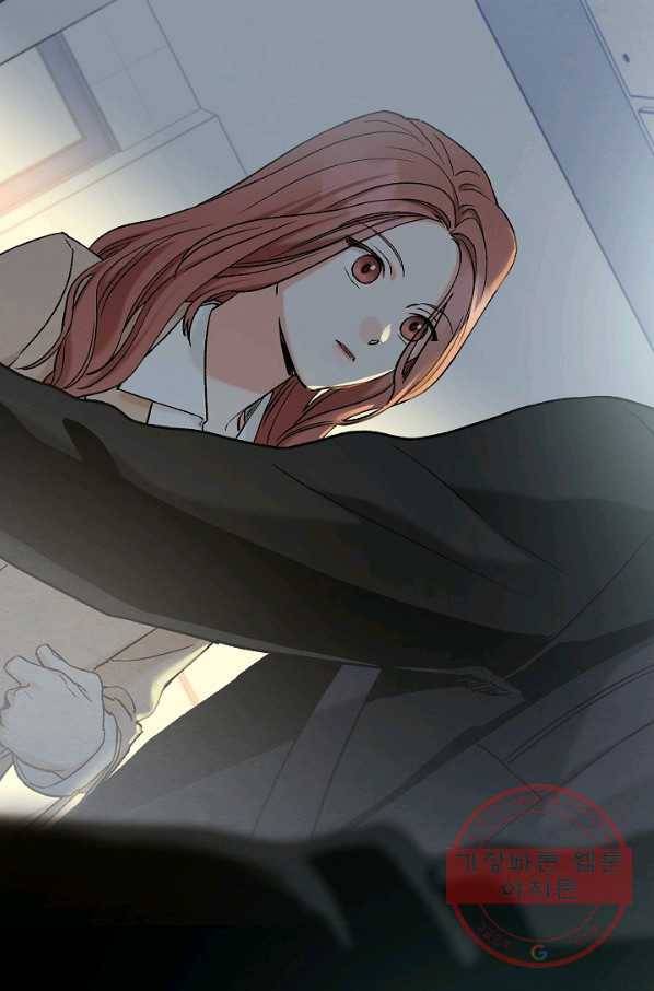 눈부시게 빛나는 76화 3