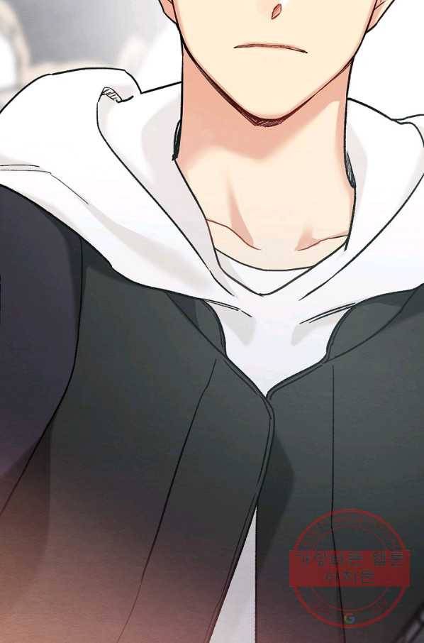 눈부시게 빛나는 76화 6