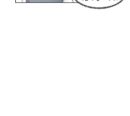 오로지 너를 이기고 싶어 111화 10