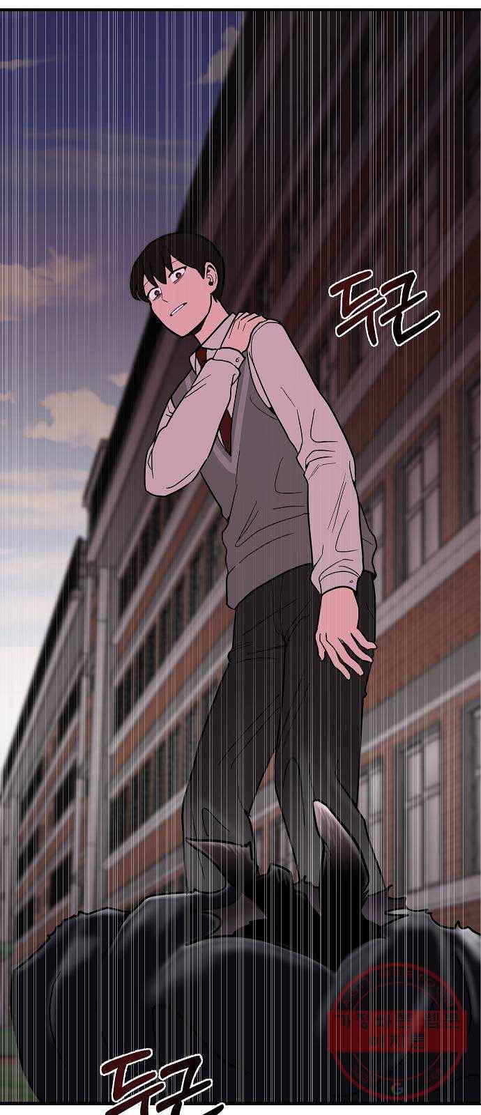 푸른불꽃 17화 2