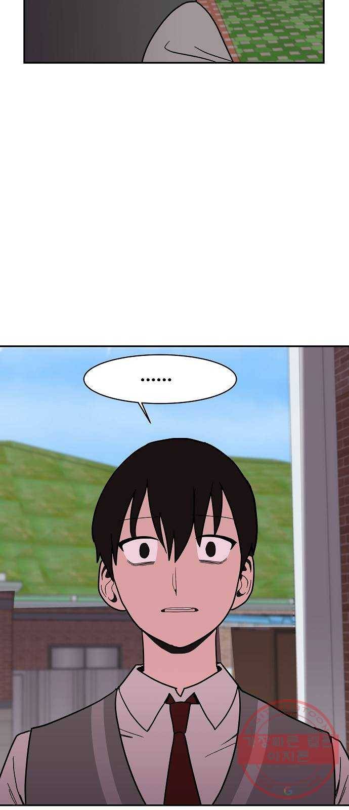 푸른불꽃 17화 14