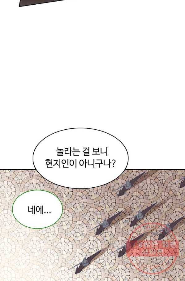 빛의 후예 45화 26