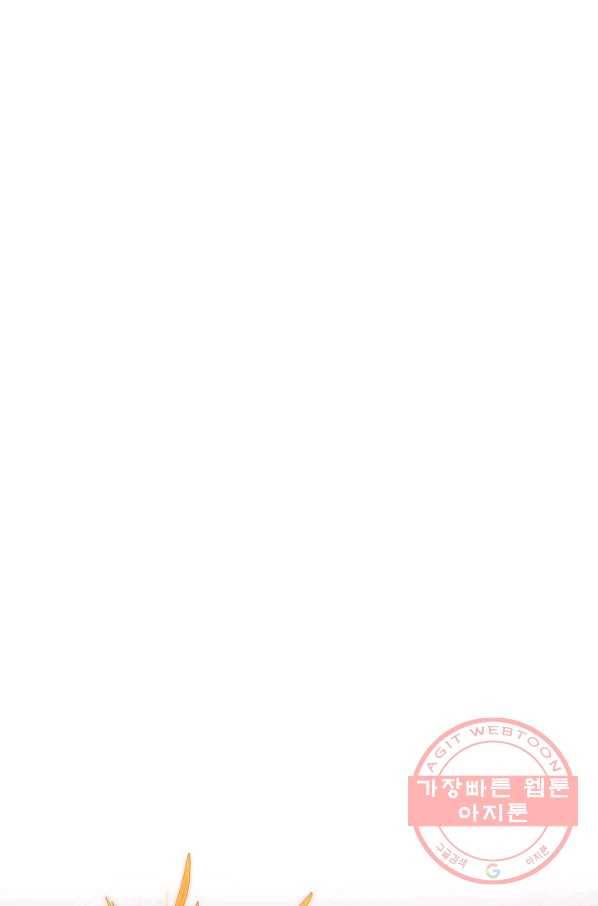 빛의 후예 45화 77