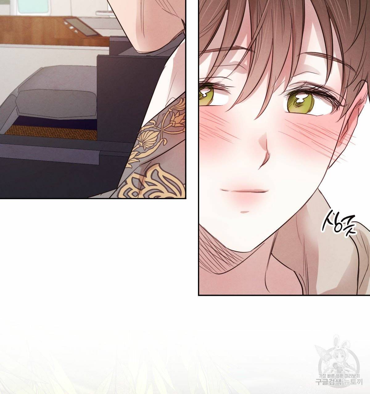 버드나무 로맨스 38화 36
