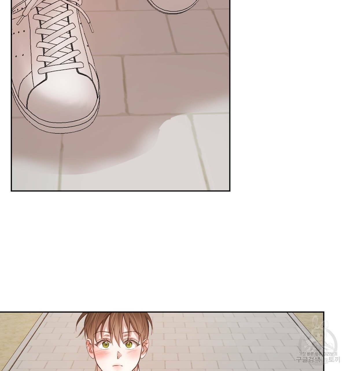 버드나무 로맨스 38화 93