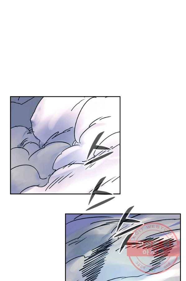요신기 361화 45