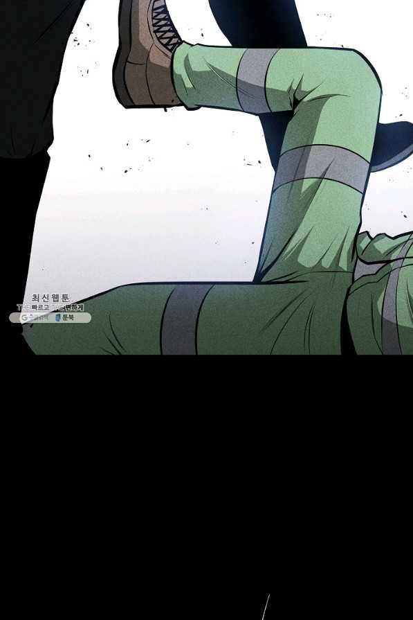 미화원 26화 16