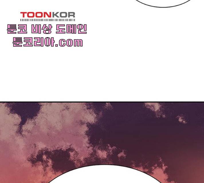 빌런투킬 27화 35