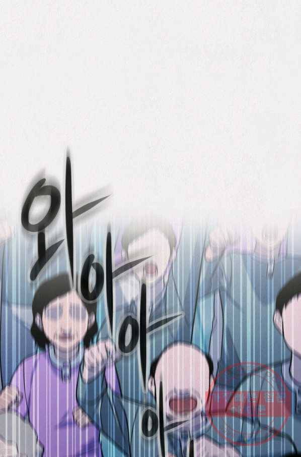 복지원 53화 1