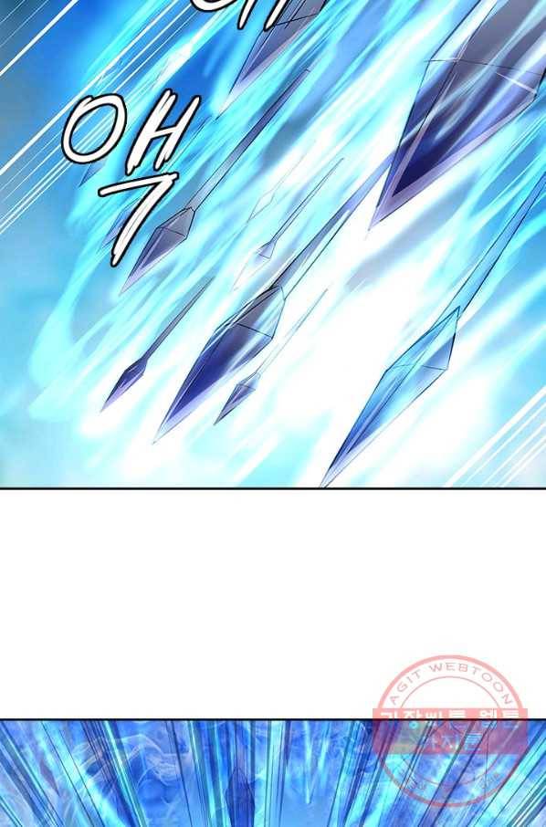 절세전혼 7화 4