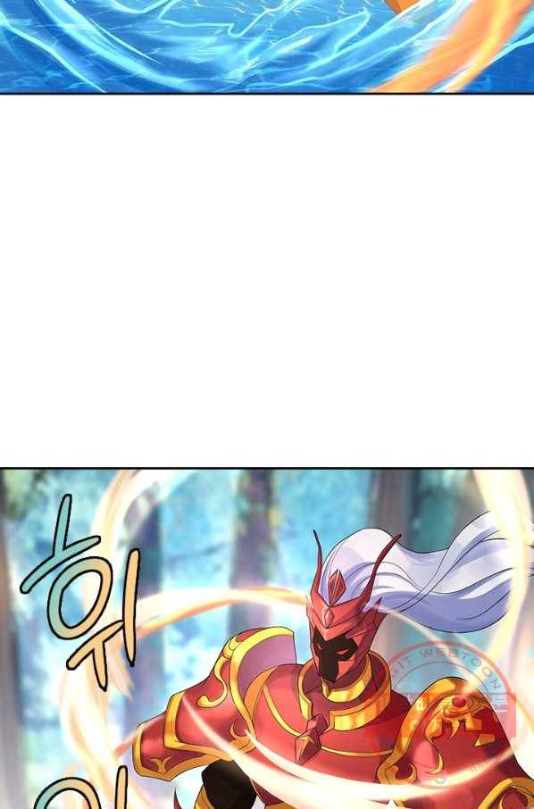 절세전혼 7화 26