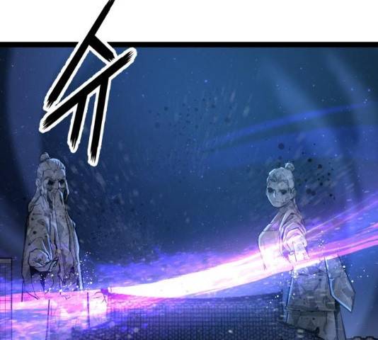 고삼무쌍(네이버) 114화 21