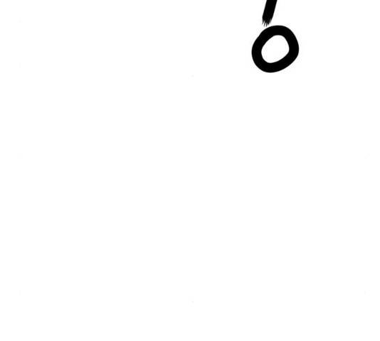 고삼무쌍(네이버) 114화 26