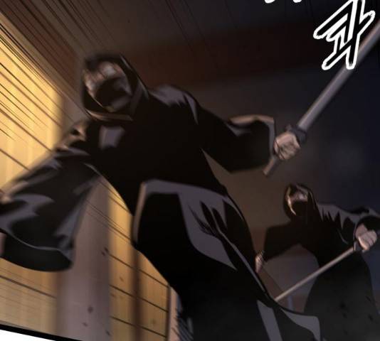 고삼무쌍(네이버) 114화 127