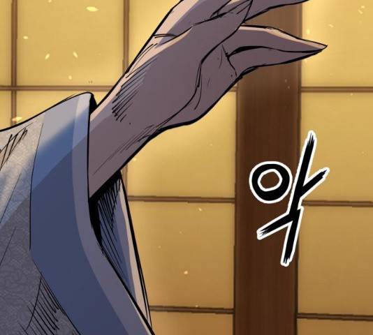고삼무쌍(네이버) 114화 158