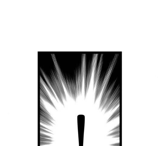 고삼무쌍(네이버) 114화 170