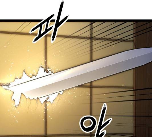 고삼무쌍(네이버) 114화 175