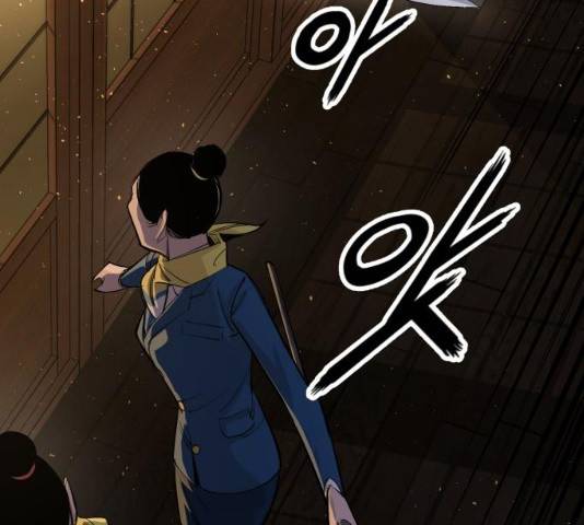 고삼무쌍(네이버) 114화 178