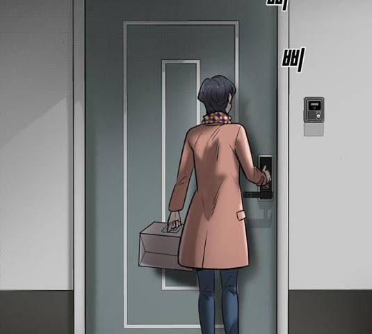 기억흔적 73화 3