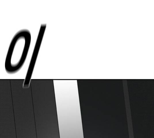 기억흔적 73화 24