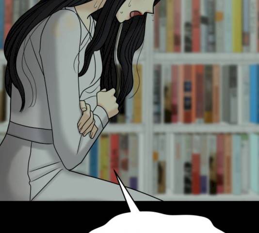여주실격! 82화 32