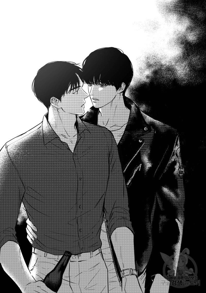 향하는 길의 마지막 걸음 下권 185