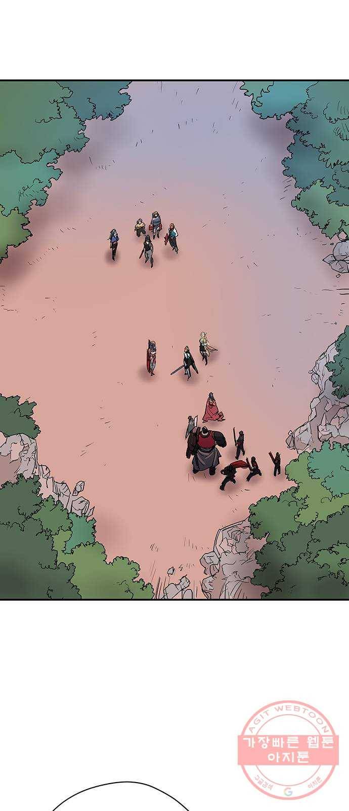 겟라이프 100화 2
