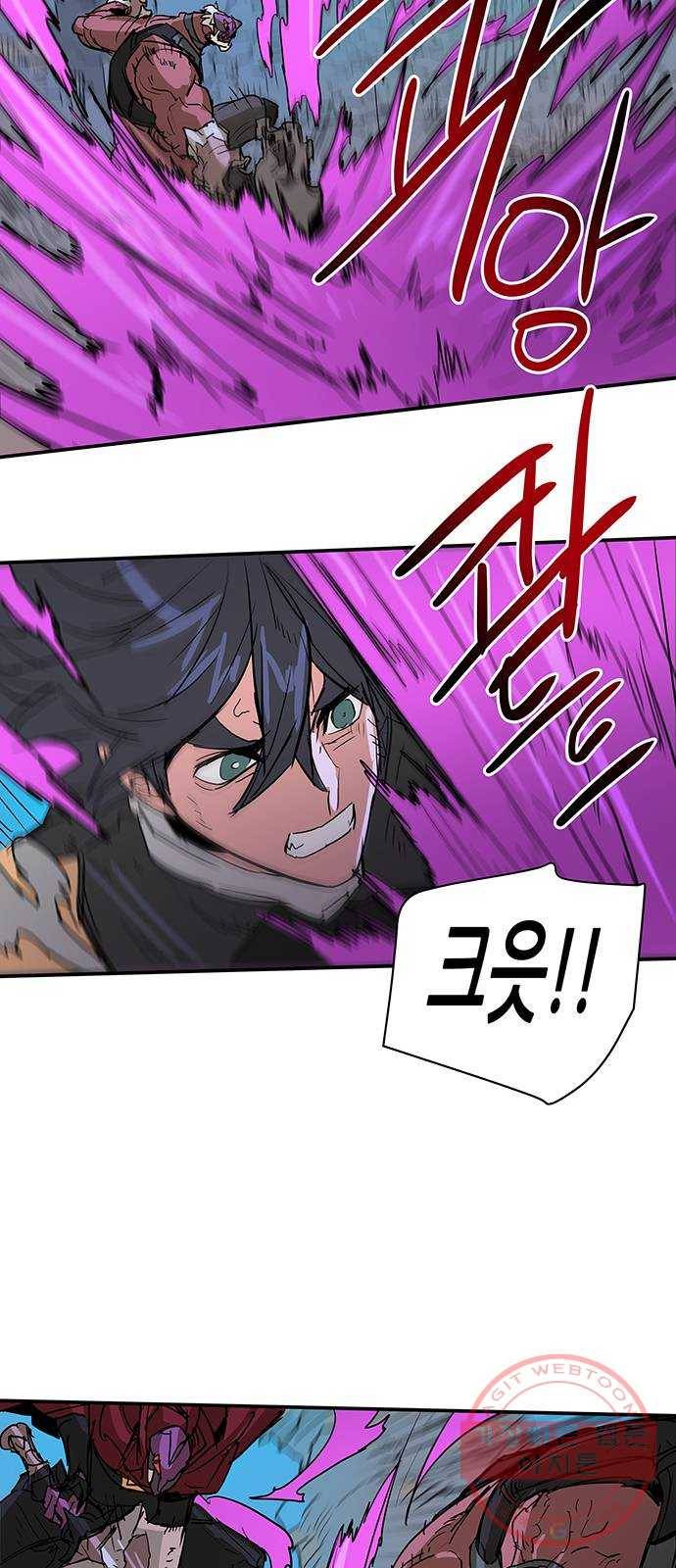 겟라이프 100화 39