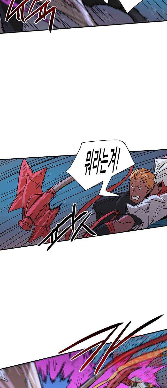 겟라이프 100화 41