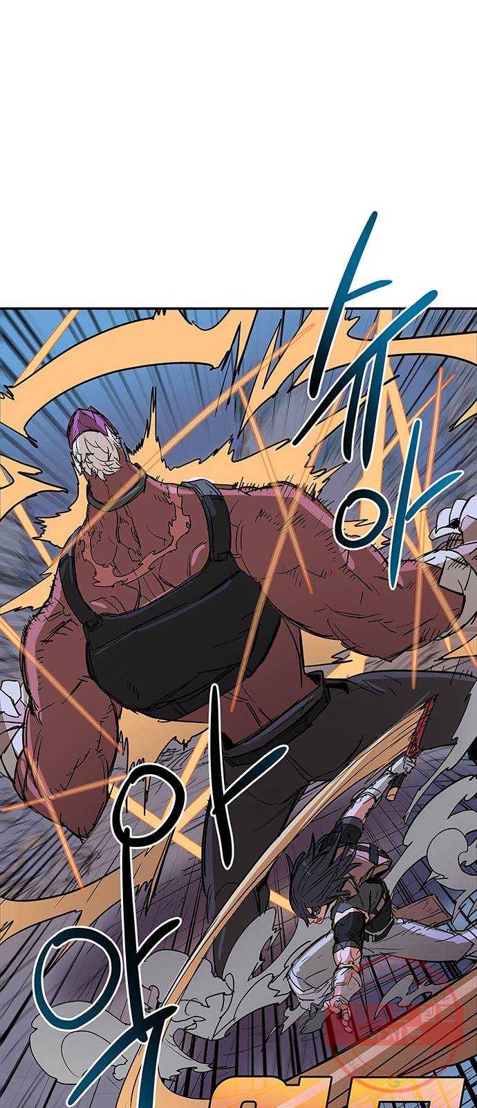 겟라이프 100화 54