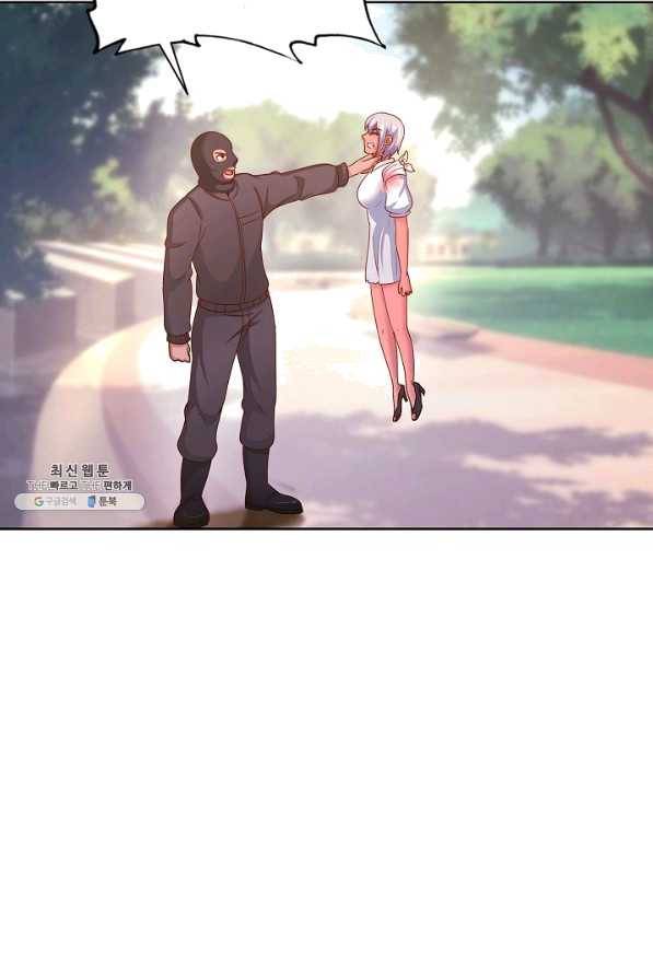 이 말세의 구세주 나란 남자 198화 3