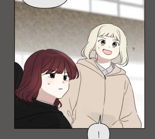 루커피쳐 27화 7